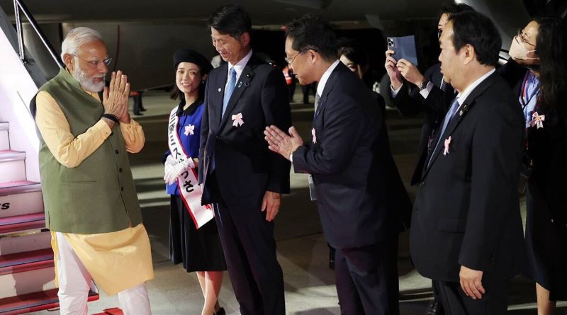 Prime Minister Narendra Modi has reached the Japanese city of Hiroshima for the Group of Seven (G7) summit, which will be held between May 19 and 21.